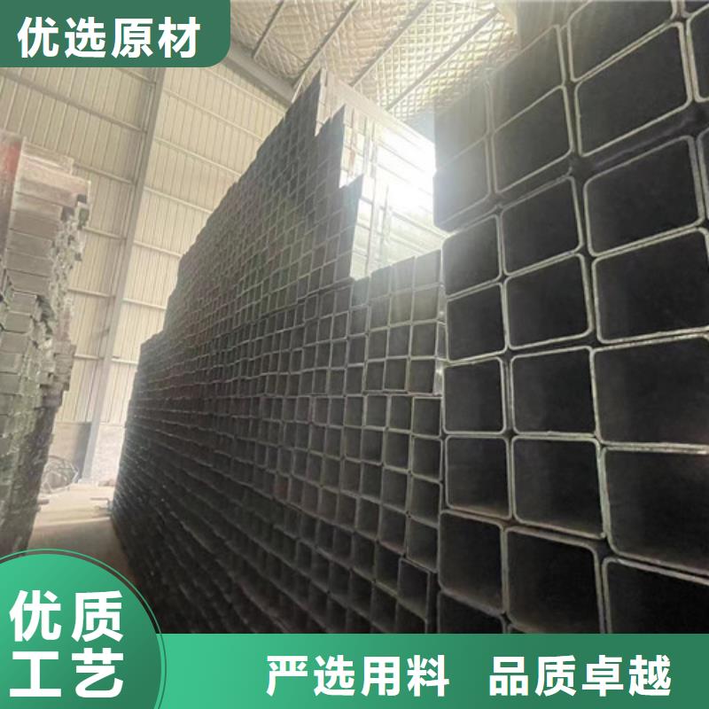 Q355B镀锌方矩管定制