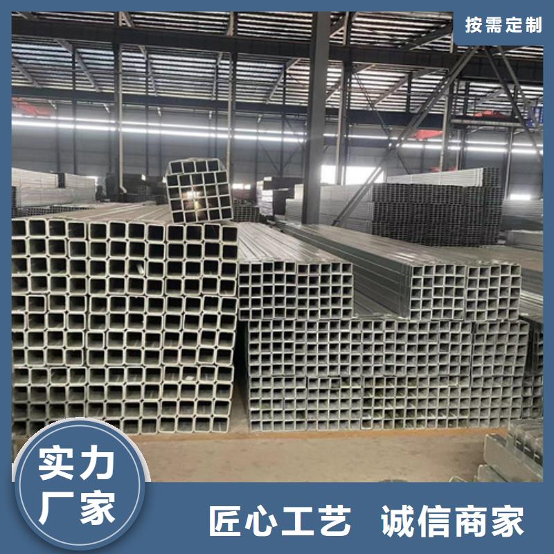 镀锌方矩管业内好评