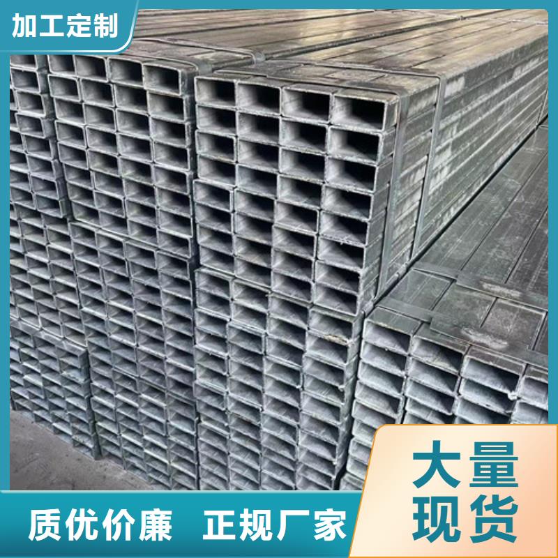 镀锌钢管厂家一手货源
