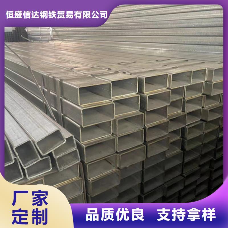 采购Q345B镀锌方矩管必看-质量好