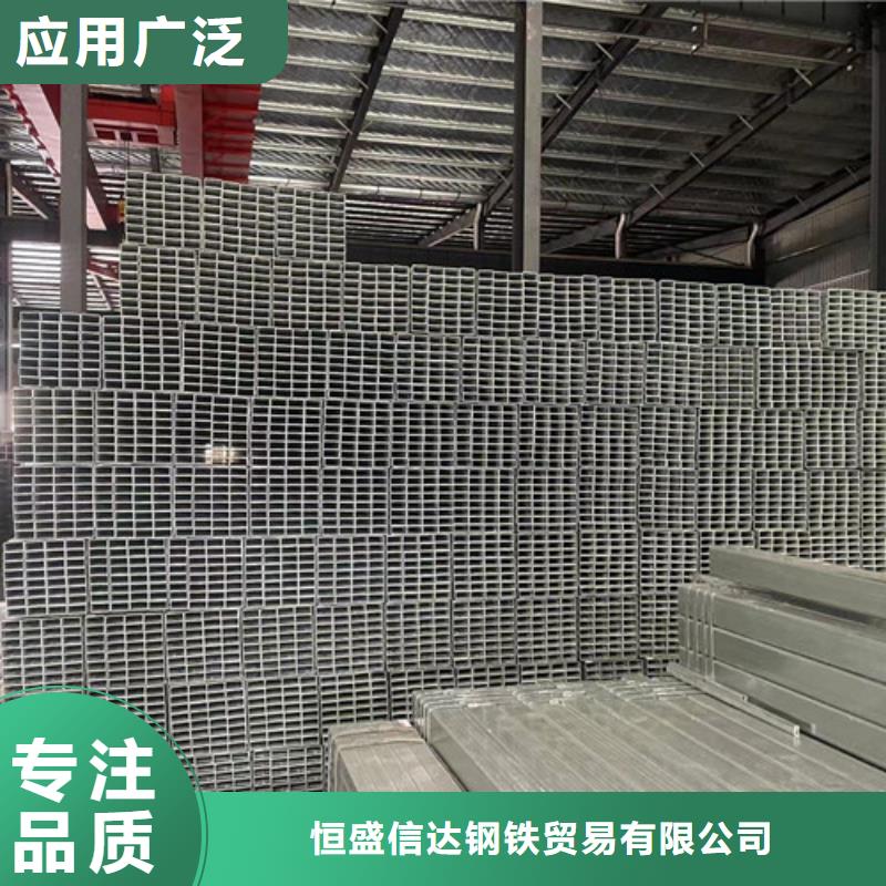 Q355B镀锌方矩管、Q355B镀锌方矩管直销厂家