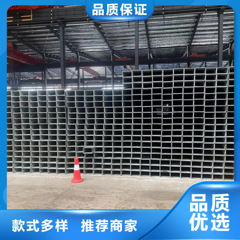 Q355B镀锌方管厂家价格便宜