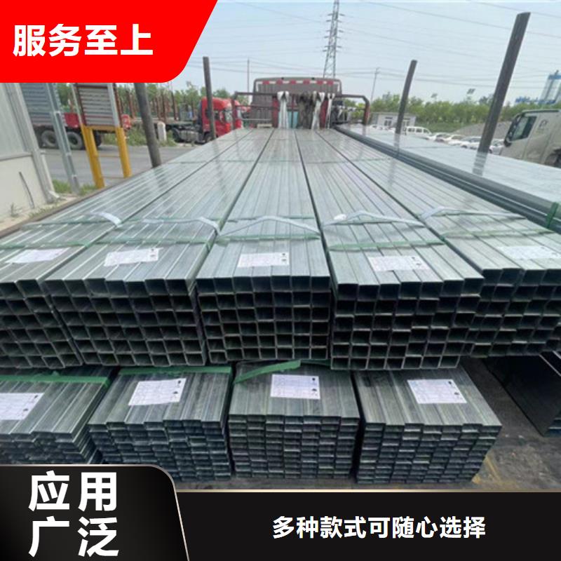 Q355B镀锌方矩管、Q355B镀锌方矩管直销厂家