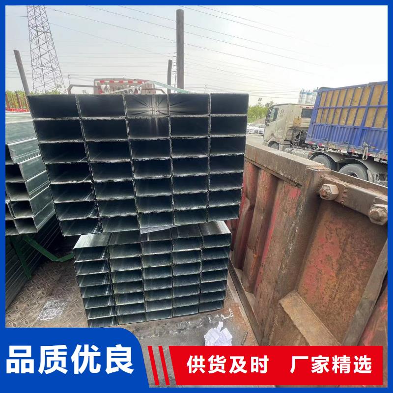 Q355B镀锌方管价格-生产厂家