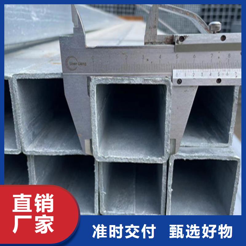 能做低合金方管的厂家