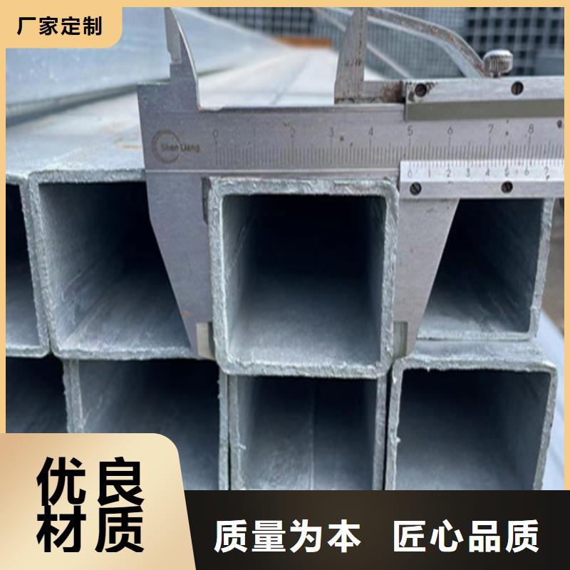 Q345B镀锌方矩管产品规格介绍