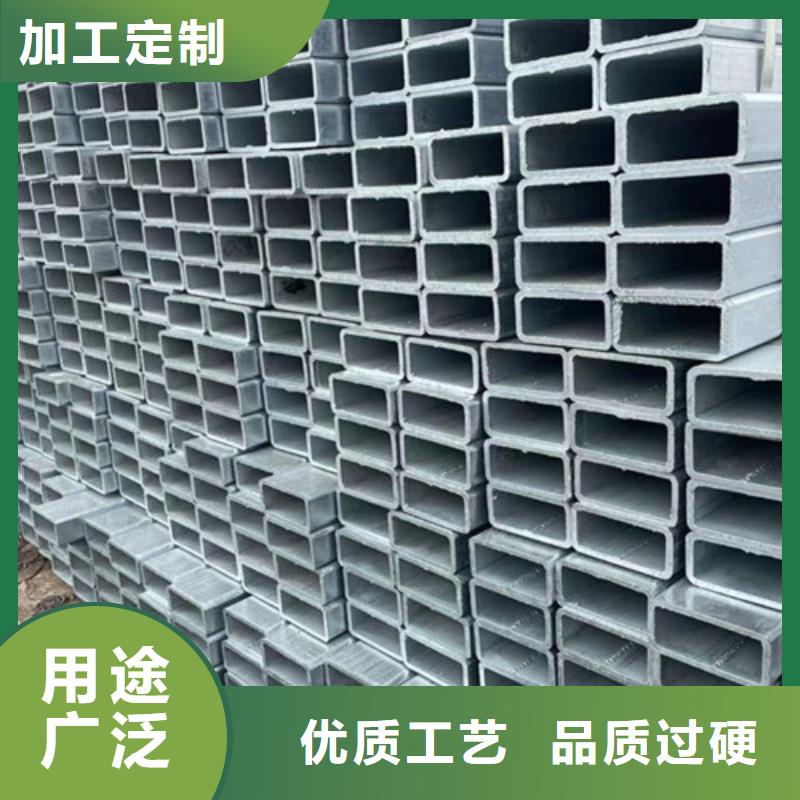 销售Q345B镀锌方矩管