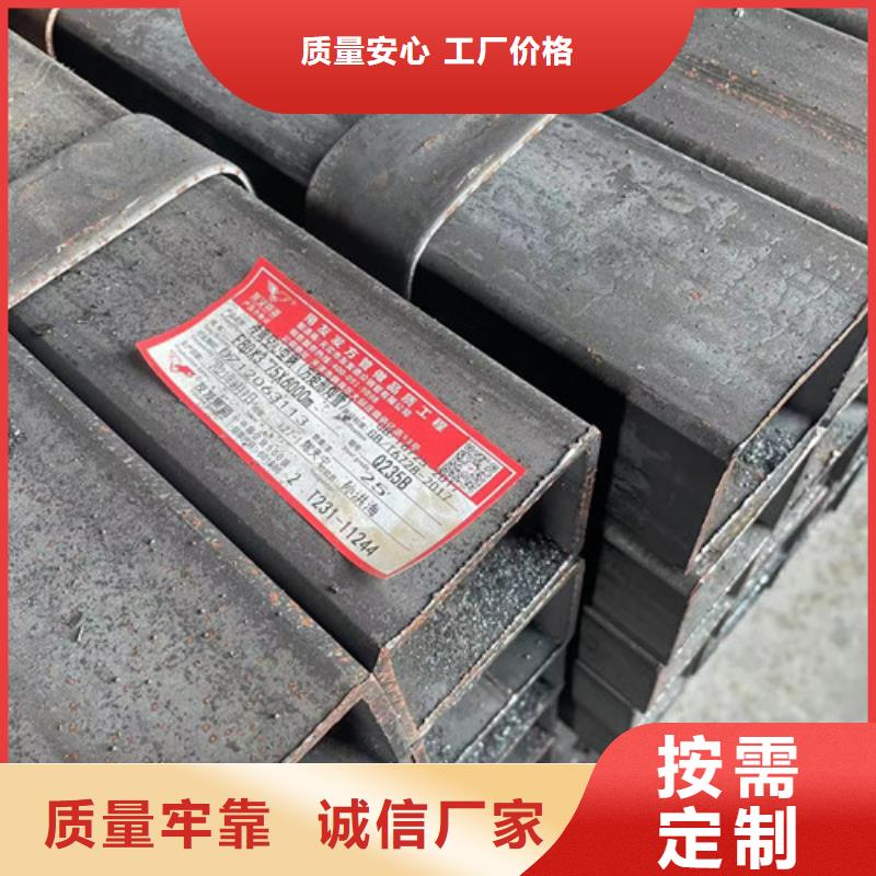 Q345B方矩管   厂家直销-恒盛信达钢铁贸易有限公司