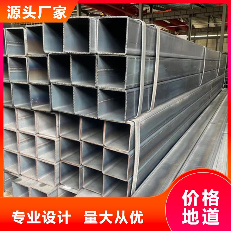 Q345B方管-Q345B方管厂家现货