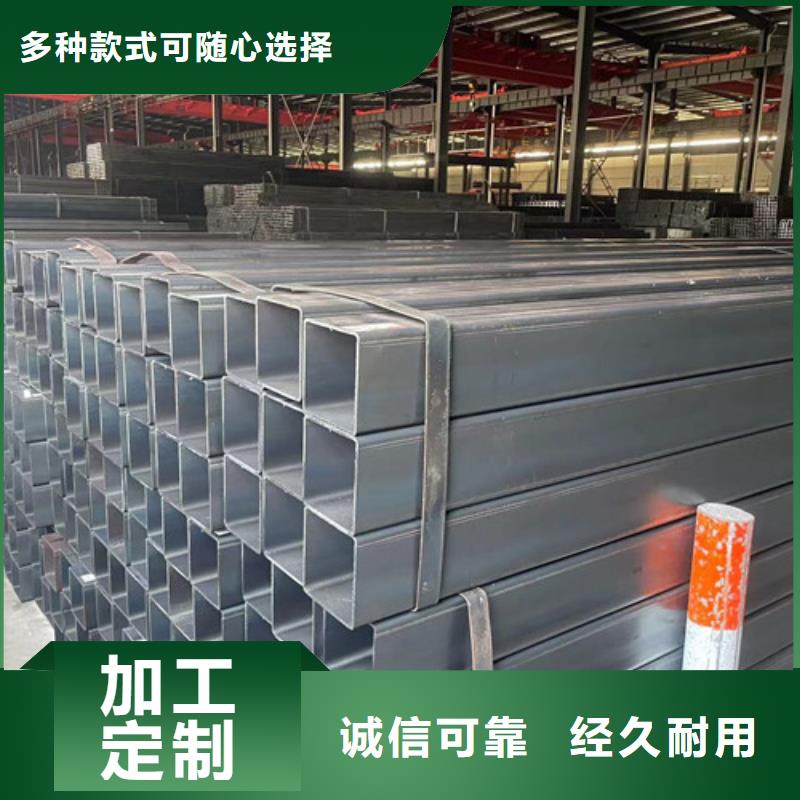 Q355B方管_价格实在