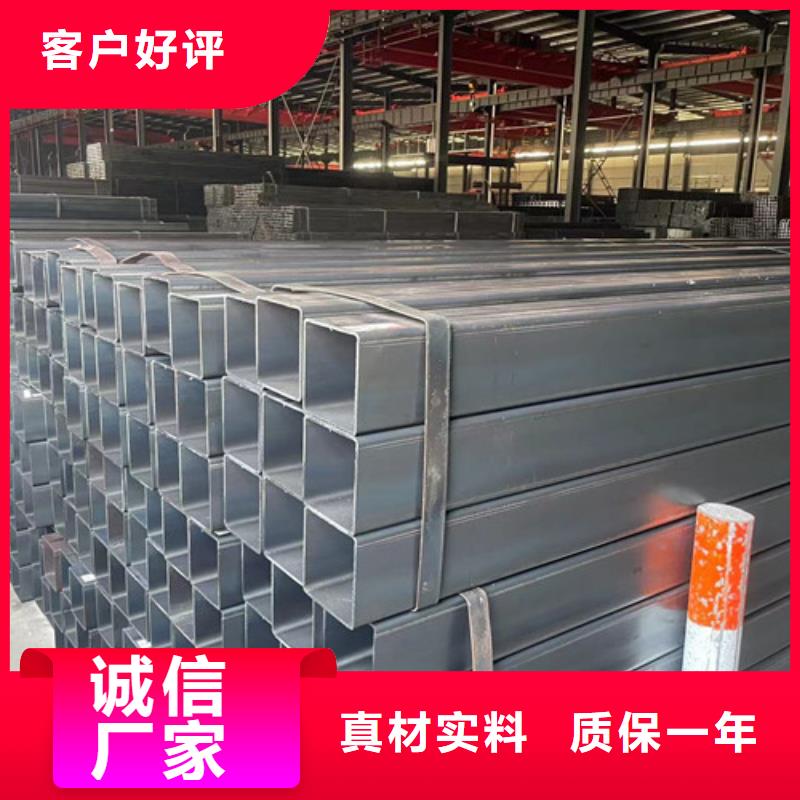 Q355B方矩管品牌供应商