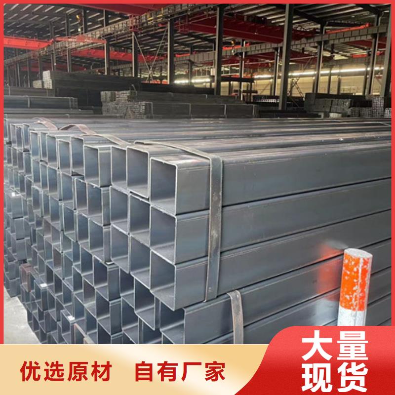 Q355B方矩管品牌供应商