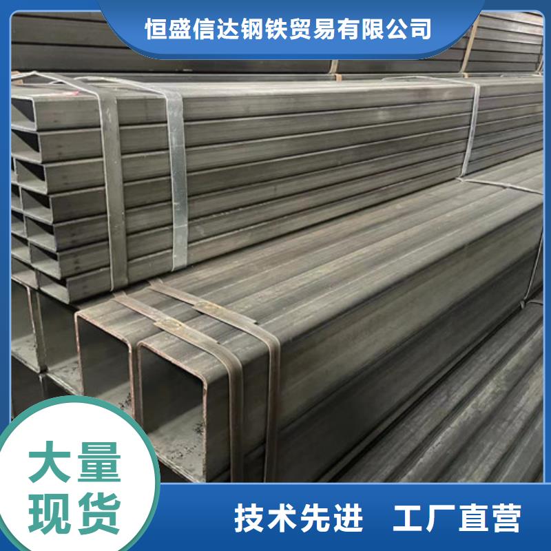 供应批发Q345B方管-大型厂家