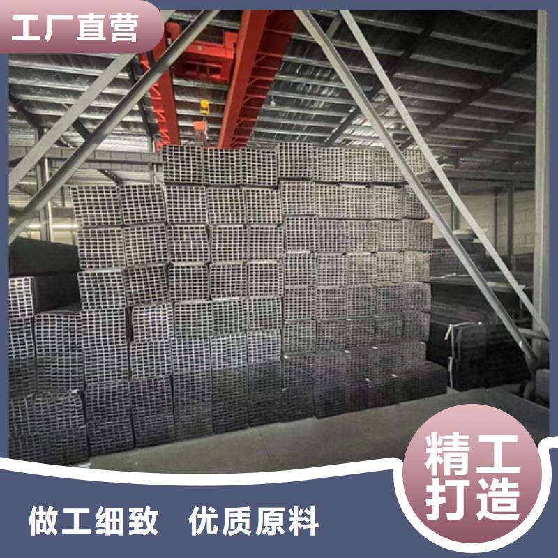 Q345B方管厂家直销-型号齐全