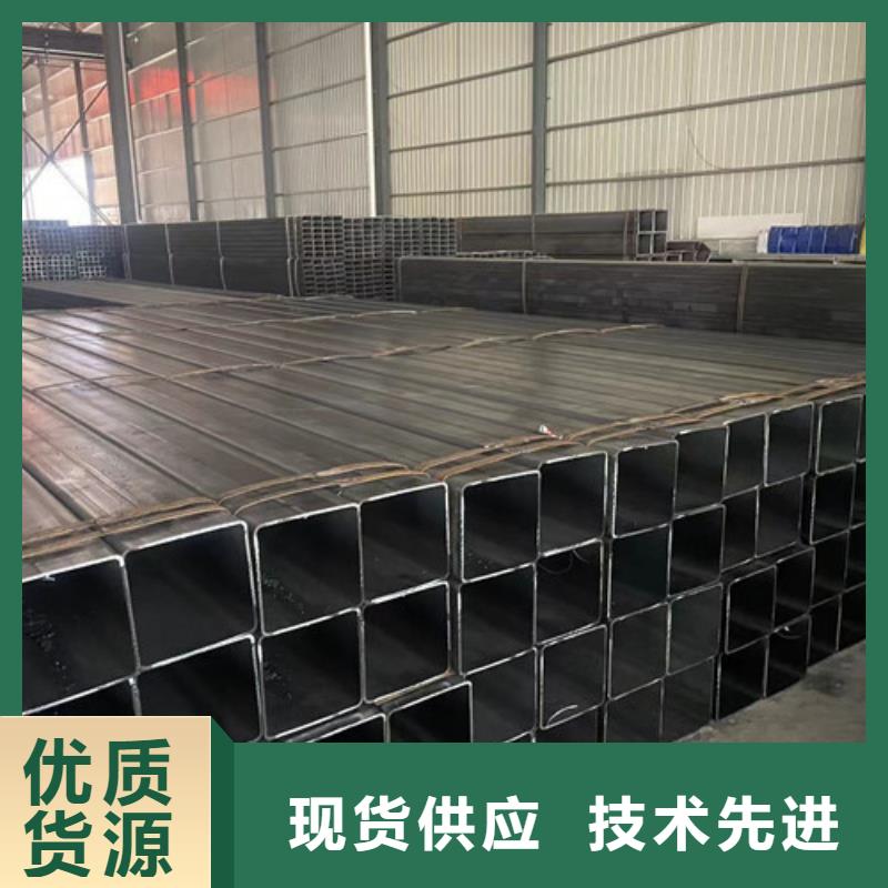 Q355B方矩管在哪里买