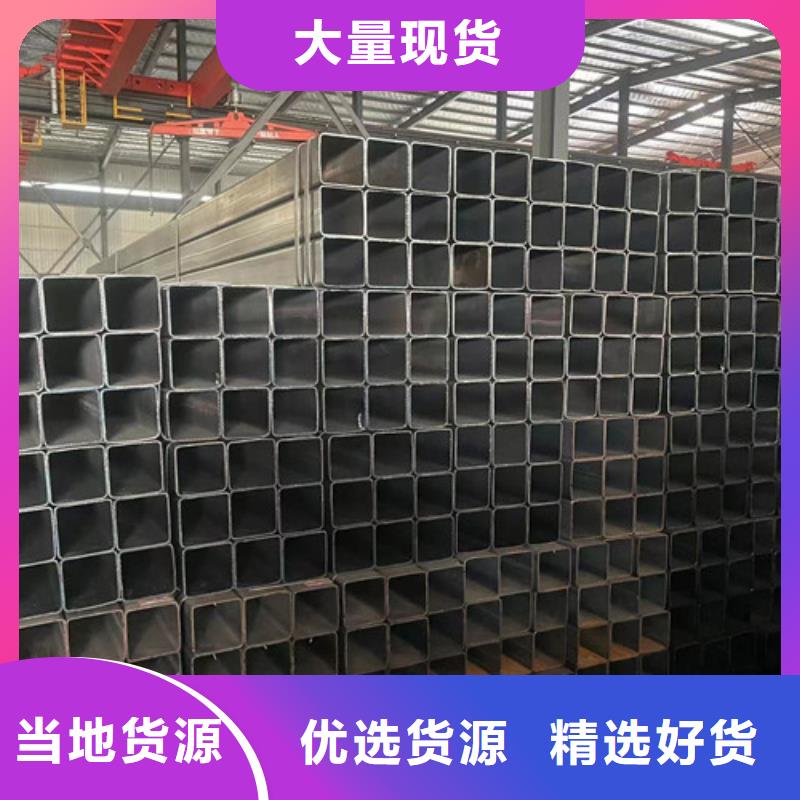 Q345B方矩管   厂家直销-恒盛信达钢铁贸易有限公司
