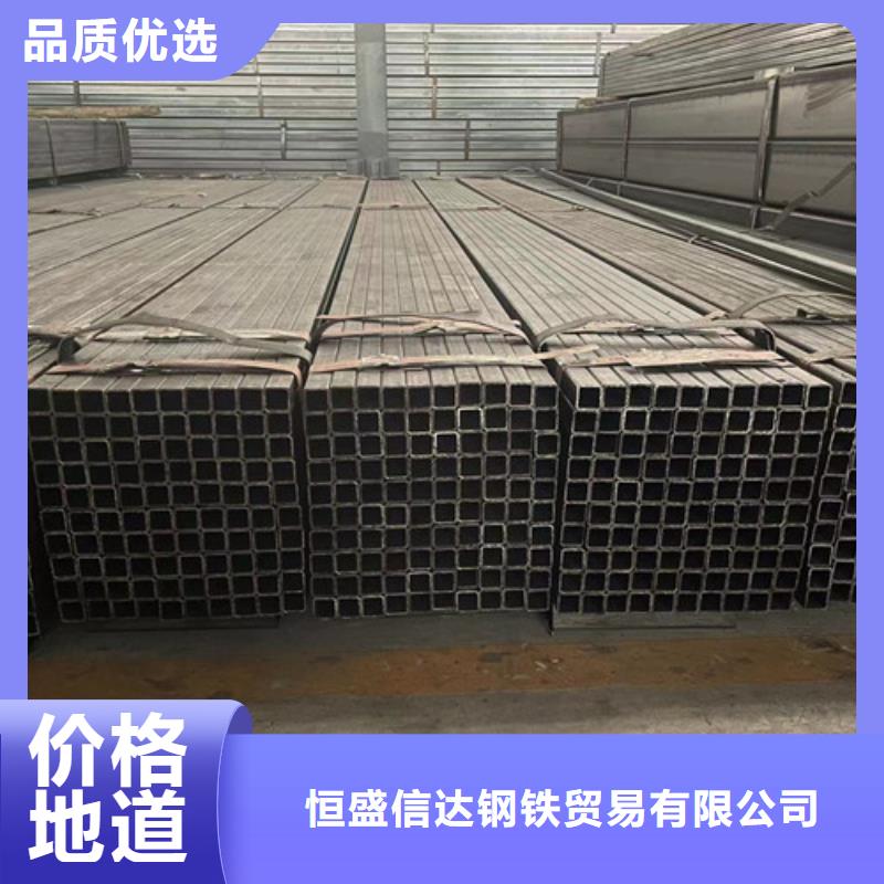 Q355B方管-Q355B方管厂家