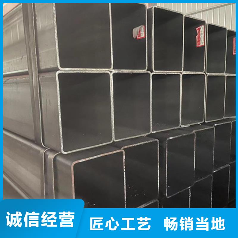 常年供应方矩管-优质
