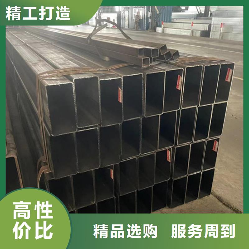 Q345B方管供应商可定制