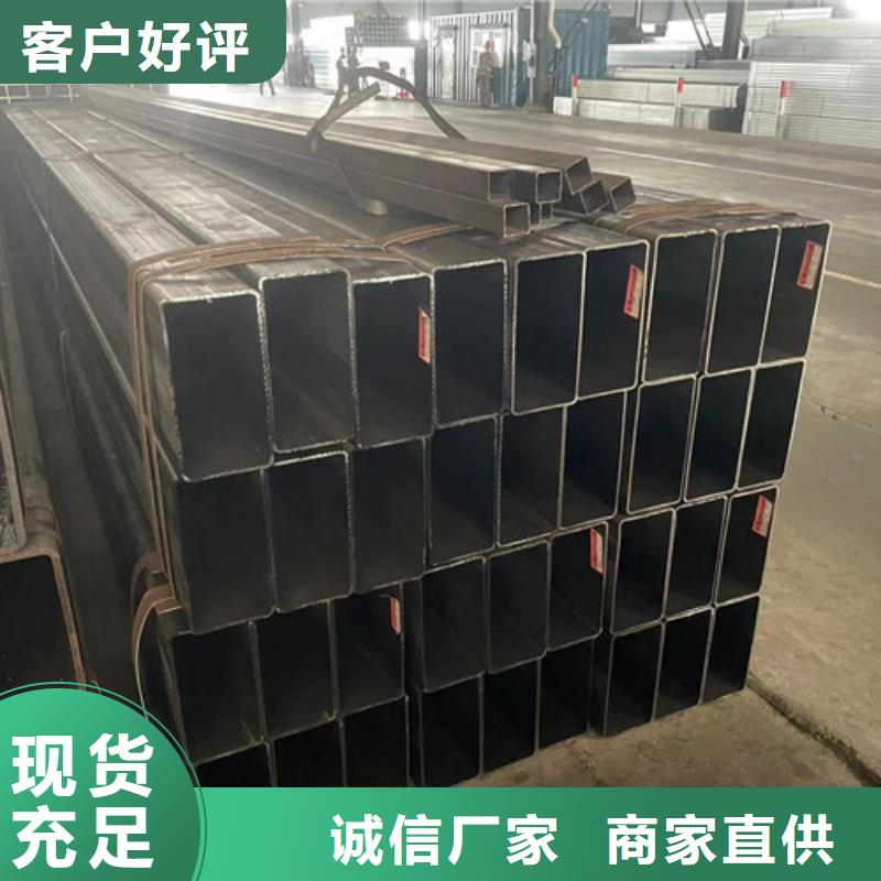Q345B方矩管-Q345B方矩管质量有保障