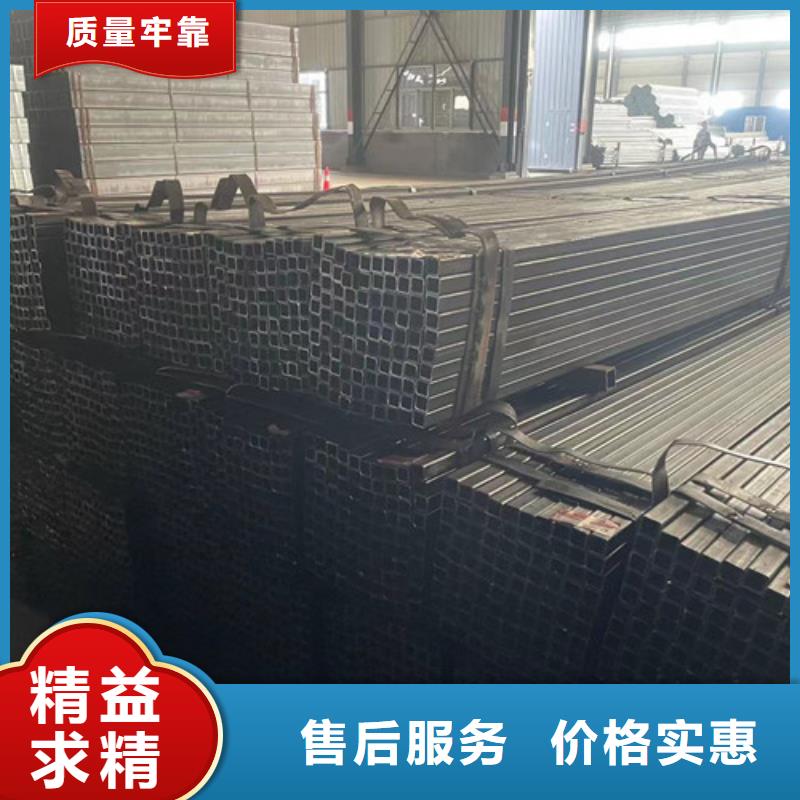 Q355B方矩管品牌供应商