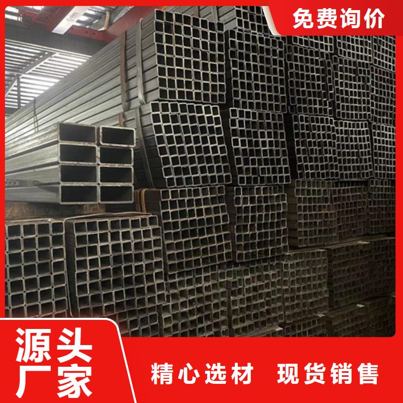 Q355B方管_价格实在