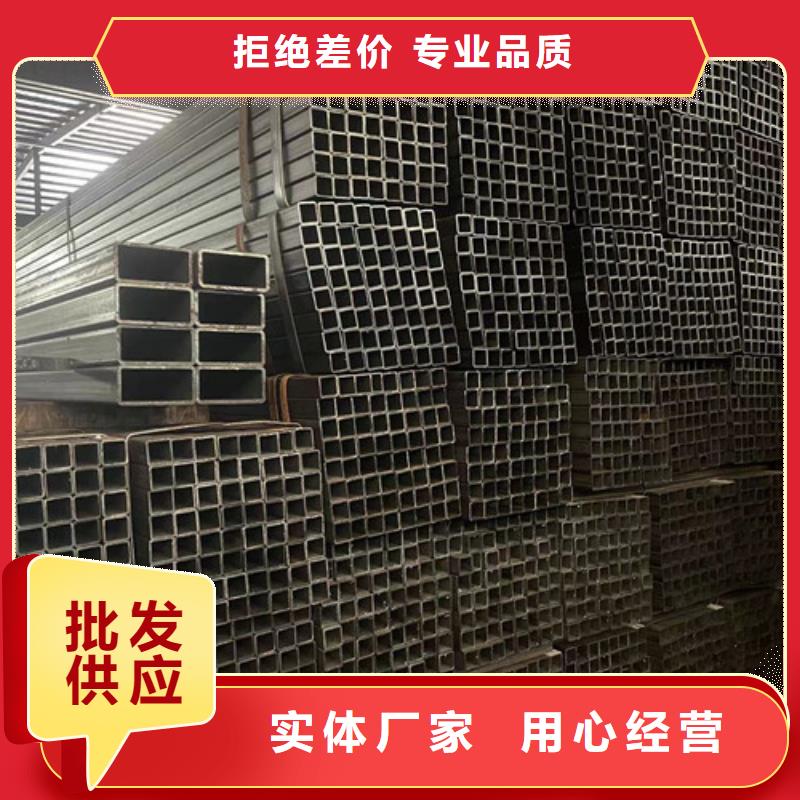供应批发Q345B方管-大型厂家