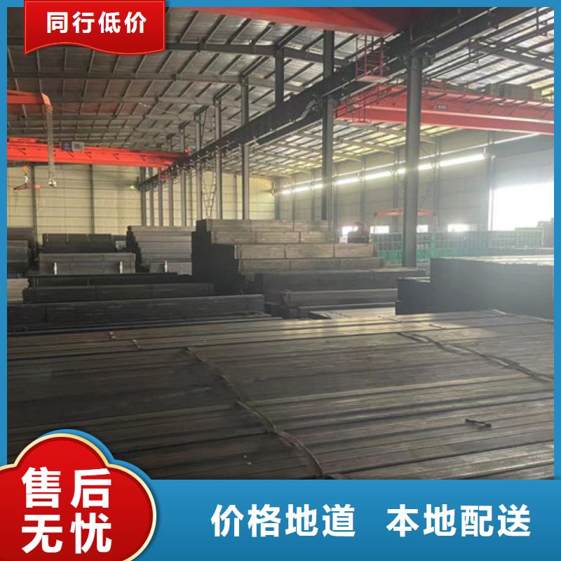 Q345B方矩管   厂家
