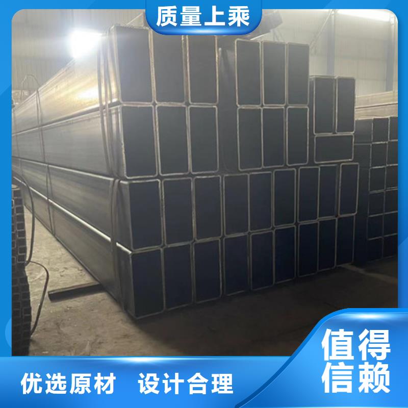 定做方矩管厂家