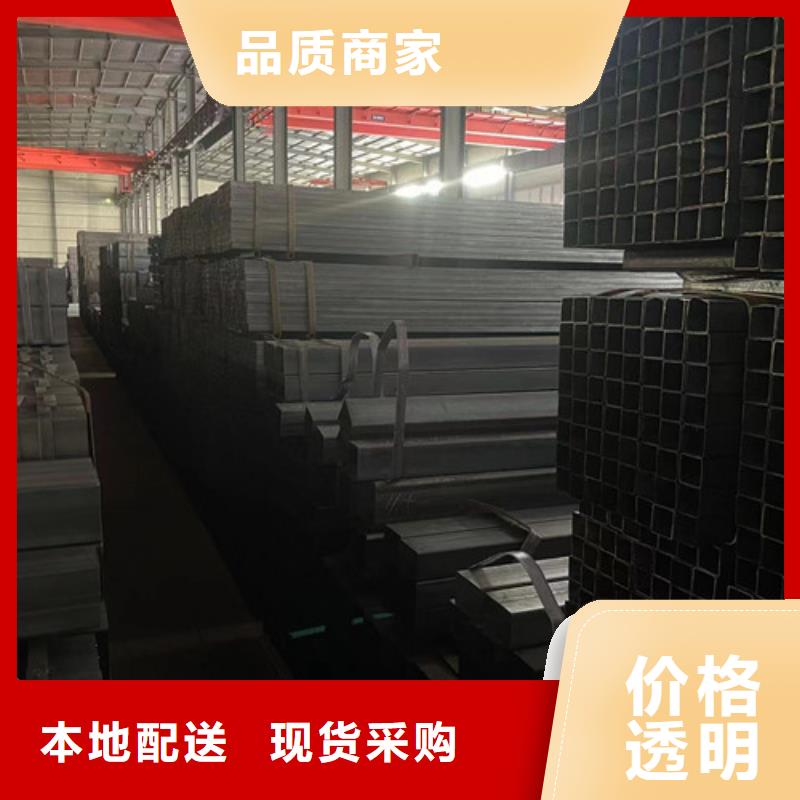 Q345B方管供应商可定制