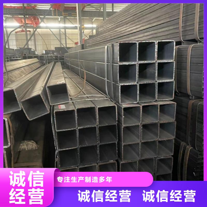 Q345B方矩管-Q345B方矩管质量有保障