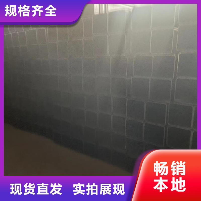 Q345B方矩管   厂家直销-恒盛信达钢铁贸易有限公司