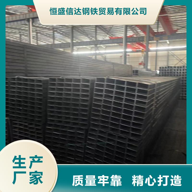 Q355B方矩管型号齐全