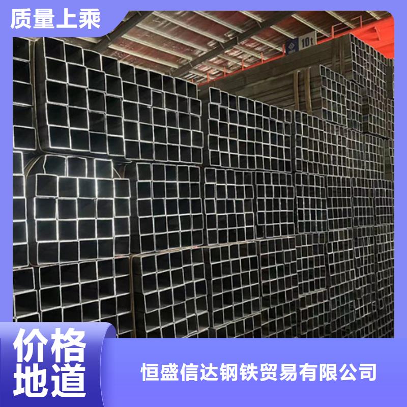 Q355B方管供货商