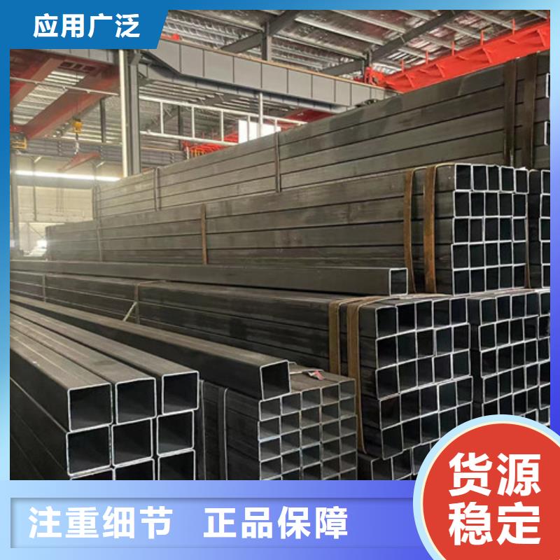 Q345B方矩管   厂家