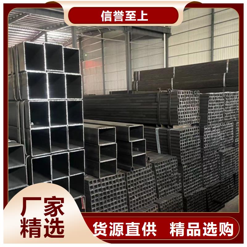 方矩管周期短价格优