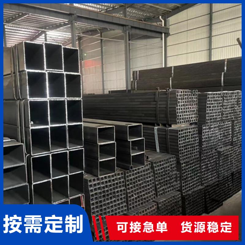 Q355B方管供货商