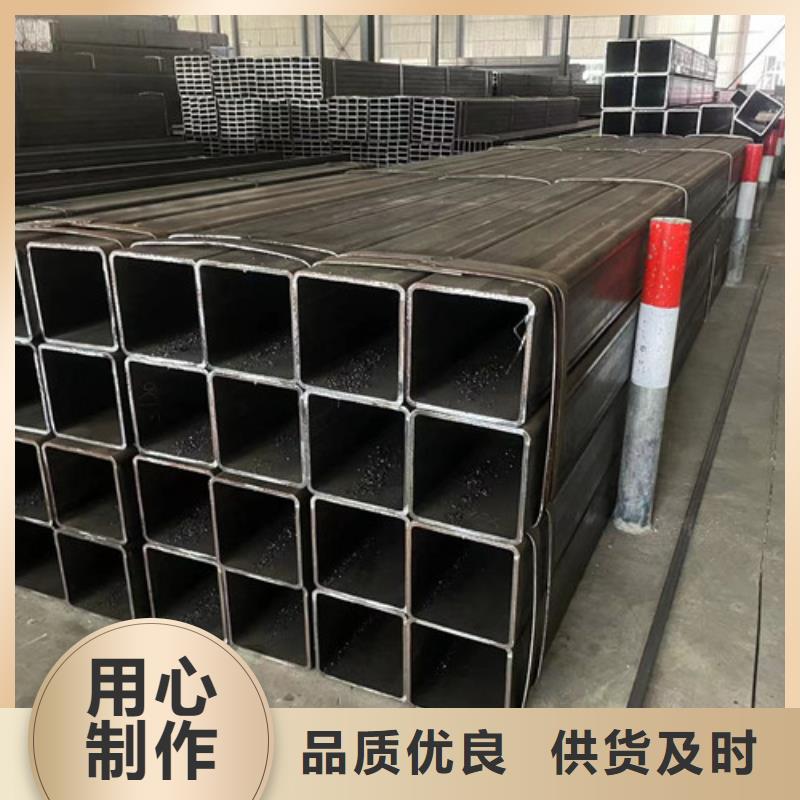 Q355B方管_价格实在