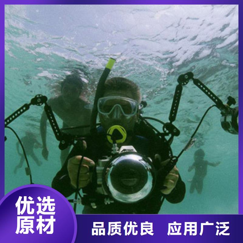 订购【龙腾】水下环保污水更换曝气头专业打捞服务公司