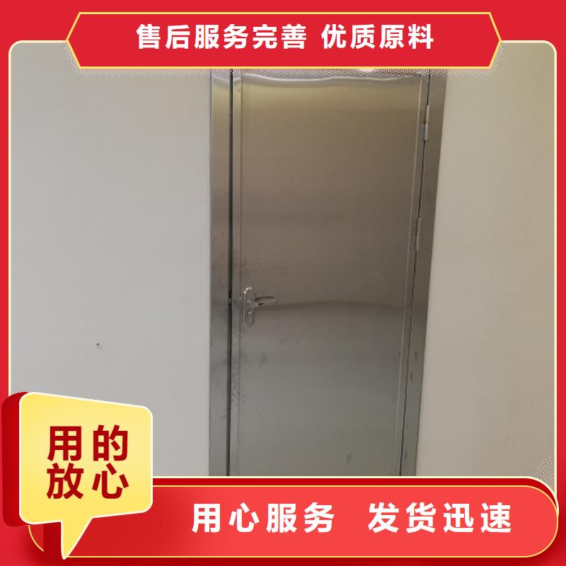 电动推拉铅门企业-价格优惠