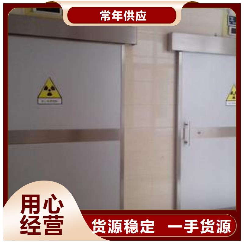 上悬轨道推拉铅门包你满意
