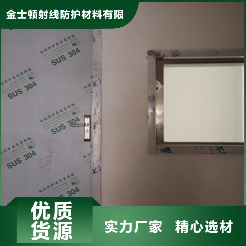 双扇推拉铅门、双扇推拉铅门厂家-欢迎新老客户来电咨询