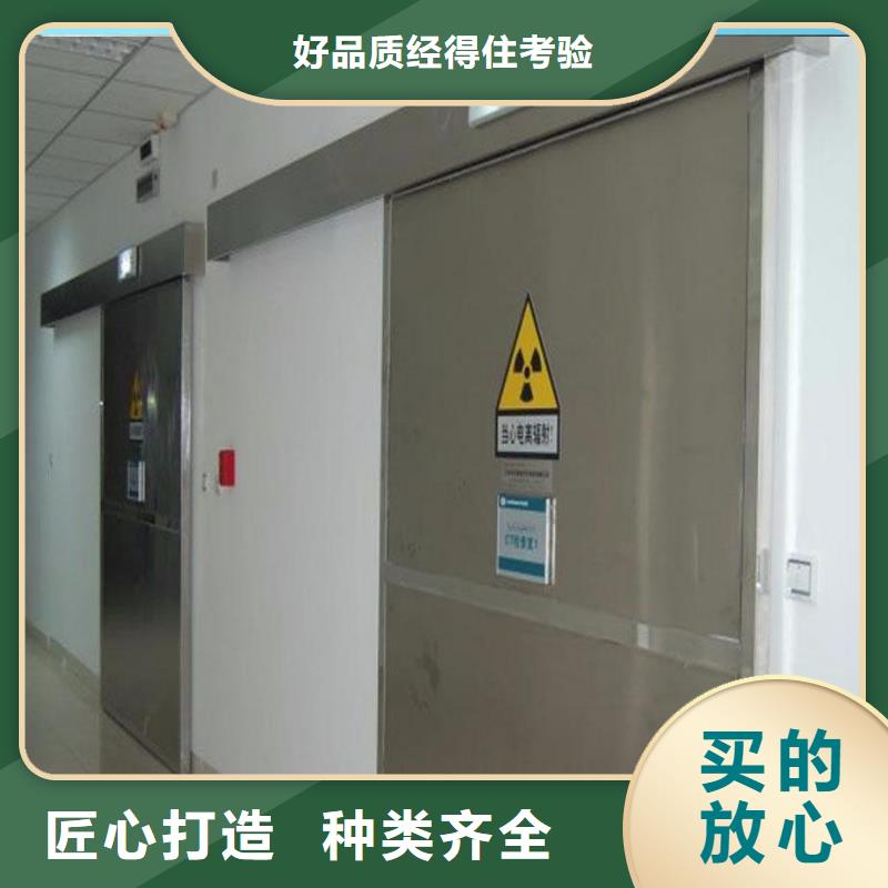 发货速度快的双扇推拉铅门基地