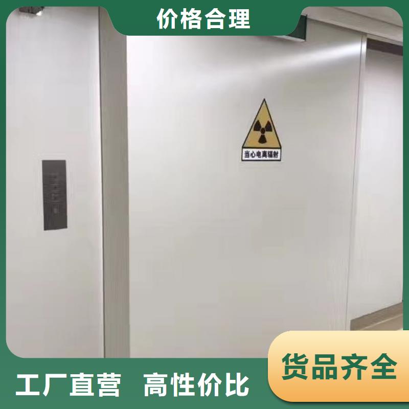 [气密门厂家服务为先]铅门生产厂家