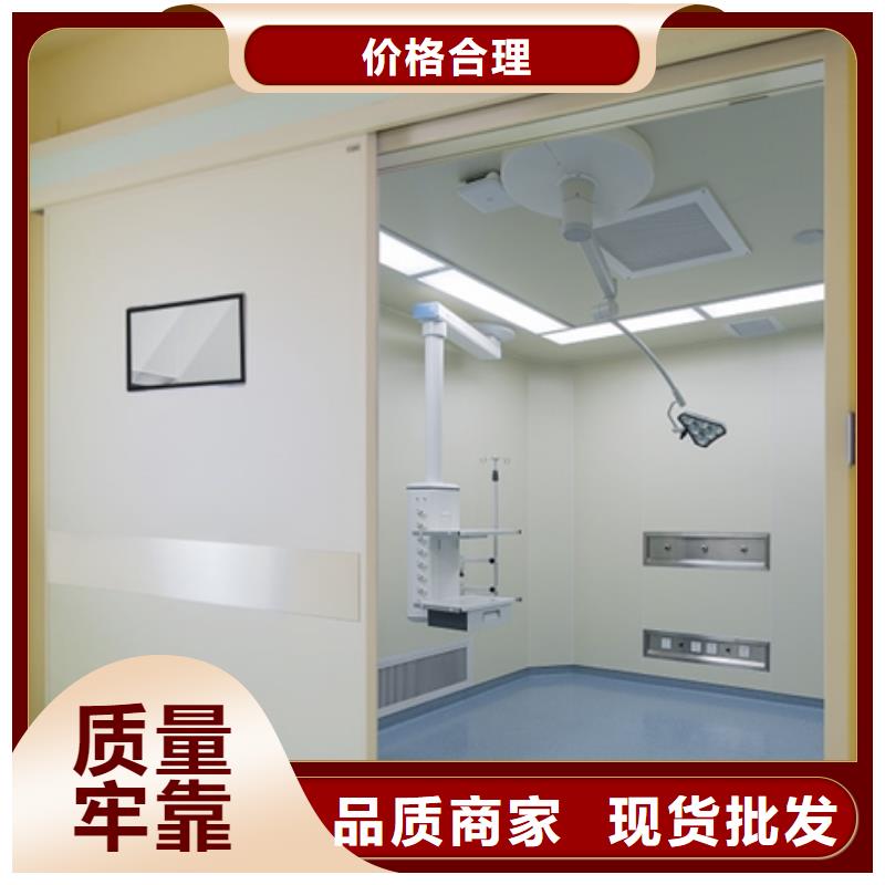 推拉铅门认准金士顿射线防护材料有限公司