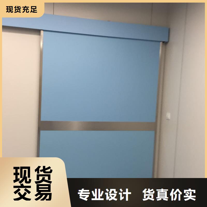 双扇推拉铅门、双扇推拉铅门厂家-欢迎新老客户来电咨询