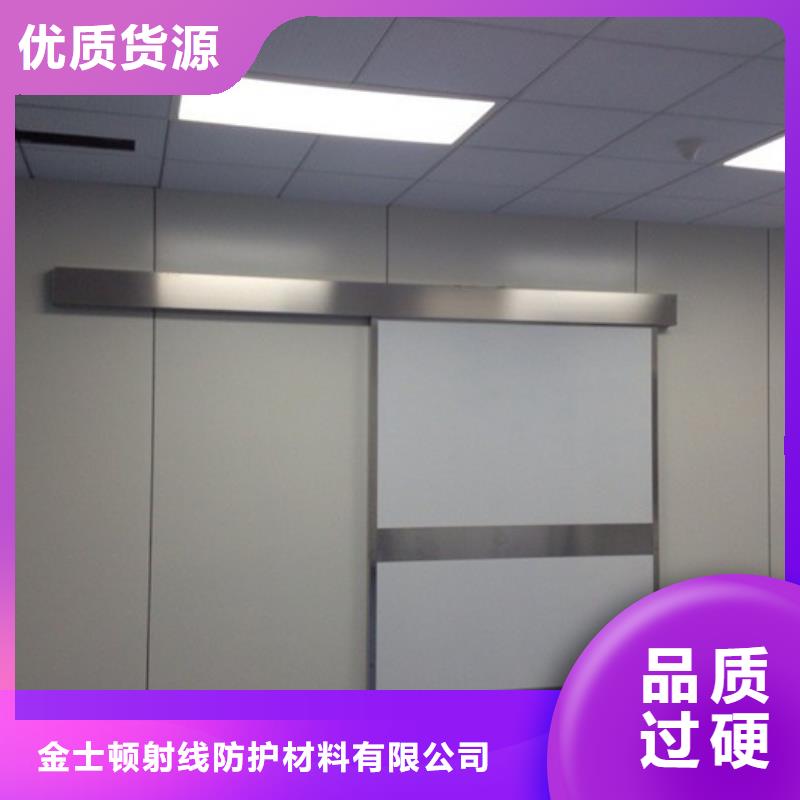库存充足的单扇推拉铅门经销商