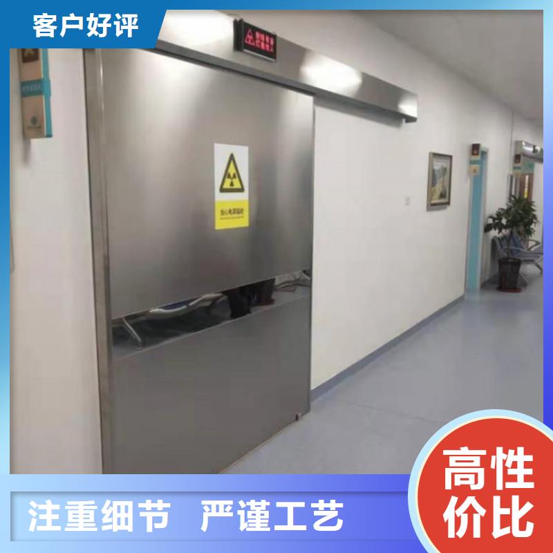 铅板门价格高端定制