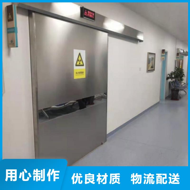 电动推拉铅门价格实惠的厂家