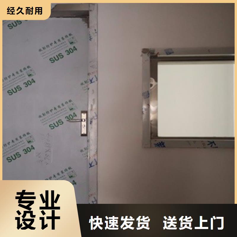 生产上悬轨道推拉铅门_实力厂家